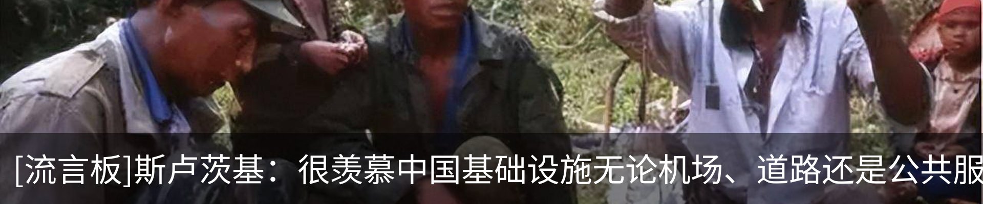 资讯动态